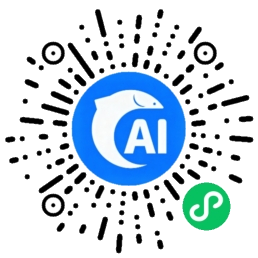 AI提示词小助手小程序二维码